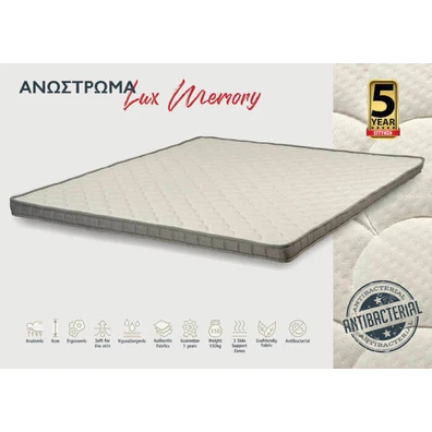 Ανώστρωμα King Size KS Strom Lux Memory Antibacter