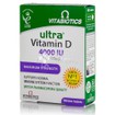 Vitabiotics Ultra Vitamin D3 4000IU - Υγεία Οστών & Ανοσοποιητικού Συστήματος, 96 mini tabs