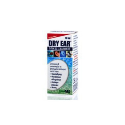 INTERMED - DRY EAR - 10ml