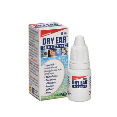 Intermed Dry Ear 10ml - Ωτικές Σταγόνες Αφαίρεσης 