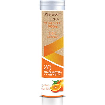GENECOM Terra Vitamin C 1000mg & Zinc 10mg Orange Συμπλήρωμα Διατροφής Με Βιταμίνη C & Ψευδάργυρο Με Γεύση Πορτοκάλι x20 Αναβράζοντα Δισκία