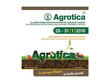 Agrotica 2016