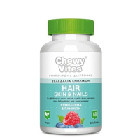 Vican Chewy Vites Adults Hair Skin & Nails 60 Ζελε