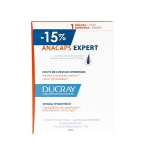 Ducray Anacaps Expert-Συμπλήρωμα Διατροφής για την