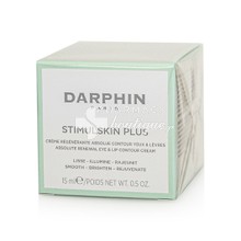 Darphin Stimulskin Plus Absolute Renewal Eye & Lip Contour Cream - Κρέμα Ματιών & Χειλιών, 15ml