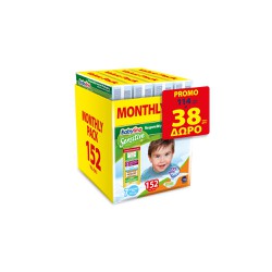Babylino Sensitive Monthly Pack Diapers Size 7 (15kg +) 152 diapers