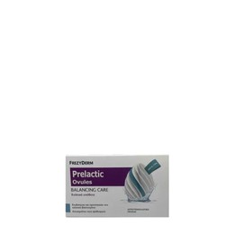 Frezyderm Prelactic Ovules Balancing Care Κολπικά Υπόθετα για Ενυδάτωση & Προστασία του Κολπικού Βλεννογόνου, 10τεμE