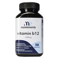 My Elements Vitamin B12 1200mg 30 Κάψουλες - Συμπλ