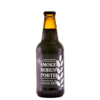 Chios Smoked Robust Porter 0.33L 