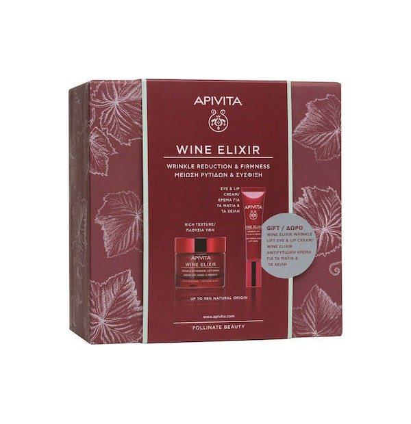 Apivita Πακέτο Προσφοράς Wine Elixir με Rich Αντιρυτιδική Κρέμα για Σύσφιξη & Lifting Πλούσιας Υφής, 50ml & Αντιρυτιδική Κρέμα για Μάτια & Χείλη, 15ml