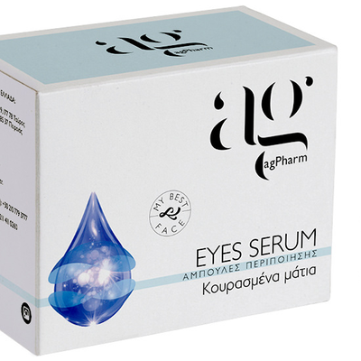 AG PHARM Eye Serum Αμπούλες Προσώπου Που Προσφέρουν Ξεκούραστη Όψη Στο Μάτι 2ml x1