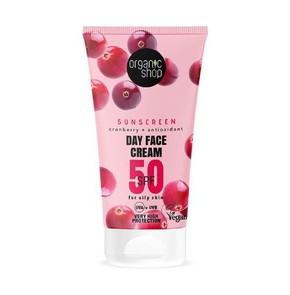Natura Siberica Sunscreen Day Face Cream SPF50 for