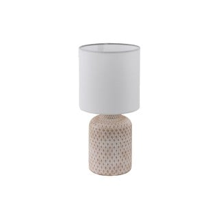 Table Lamp with Fabric Shade E14 Beige ellariva 97