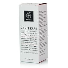 Apivita Men's Care - Κρέμα Gel Ενυδάτωσης, 50ml