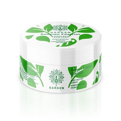 Garden Body Butter Ginger Βούτυρο Σώματος Τζίντζερ