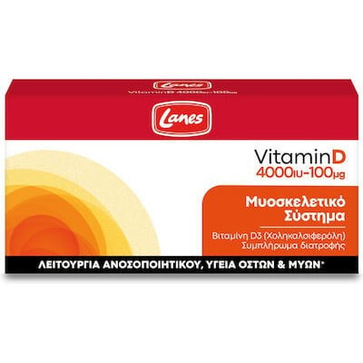 LANES Vitamin D 4000Iu Συμπλήρωμα Διατροφής Για Την Υγεία Των Οστών, Δοντιών, Μυών 60 Κάψουλες