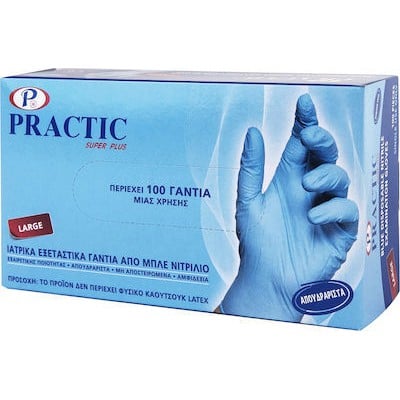 PRACTIC Super Plus Ιατρικά Εξεταστικά Γάντια Νιτριλίου Χωρίς Πούδρα Μπλε 100 Τεμάχια