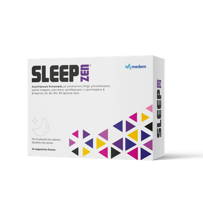 MEDEM SLEEPZEN  30 ΚΑΨΟΥΛΕΣ