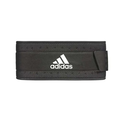 Adidas Performance Weightlifting Belt (ADGB-12284)