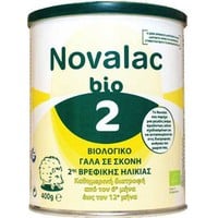 Novalac Bio 2 400gr - Βιολογικό Γάλα Σε Σκόνη 2ης 