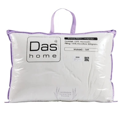 Das Home Αρωματικο Μαξιλαρι Lavender 50χ70 1427 Wh