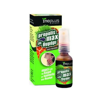 INOPLUS Propolis Max Thyme Spray Με Πρόπολή & Θυμάρι Για Τον Πονόλαιμο & Το Βήχα & τη Βραχνάδα 20ml