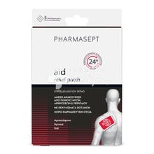 Pharmasept Aid Relief Patch - Επιθέματα για τον Πόνο (9 x 14cm), 5τμχ.