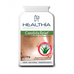 Healthia Candida Relief 517mg Συμπλήρωμα Διατροφής για την Αντιμετώπιση της Καντιντίασης, 60 caps
