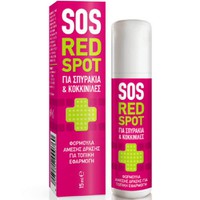 SOS RED SPOT ROLL-ON 15ML 