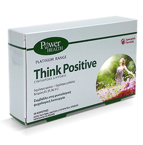 Power Health "Platinum" Think Positive για τη Φυσι