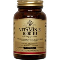 Solgar Vitamin E 671mg (1000iu) - 50 Μαλακές Κάψου