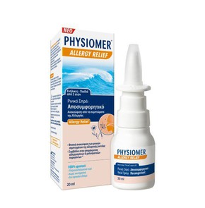 Physiomer Allergy Relief Nasal Spray Decongenstant