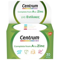 Centrum Complete from A to Zinc 30 Δισκία - Πολυβι