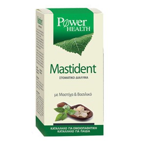 Power Health Mastident Στοματικό Διάλυμα με Μαστίχ