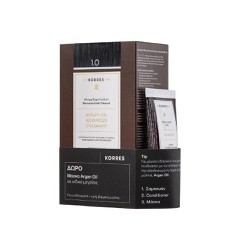 Korres Promo Argan Oil Advanced Colorant 1.0 Permanent Black Hair Colour 50ml & Gift Mask Argan Oil 40ml