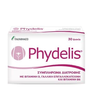 Italfarmaco Phydelis Nutritional Supplement For Fi