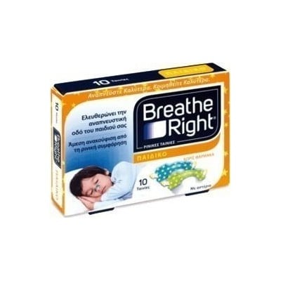 Breathe Right Kids Ρινικές Ταινίες Παιδικές 10Τμχ