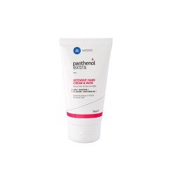 Medisei Panthenol Extra Intensive Hand Cream & Mask Ενυδατική Κρέμα Χεριών Βαθιάς Θρέψης Για Ξηρά & Αφυδατωμένα Χέρια 75ml