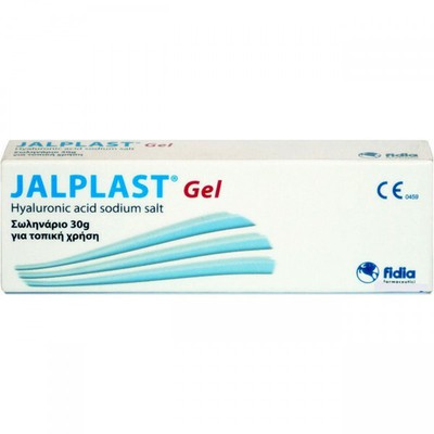 JALPLAST Gel Με Υαλουρονικό Οξύ Διεγείρει Τη Φυσιολογική Διαδικασία Επούλωσης Των Ιστών Του Οργανισμού 100g