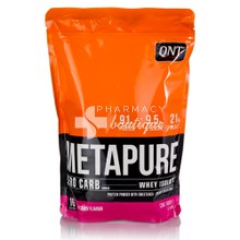 QNT Metapure Zero Carb Whey Isolate Protein Red Candy, 480gr