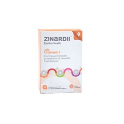 Epsilon Health ZinardII Direct Συμπλήρωμα Διατροφής Με Προβιοτικά Και Ψευδάργυρο 10 φακελίσκοι