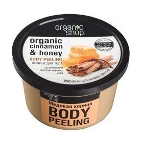 Natura Siberica Organic Shop Body Scrub Honey Cinn