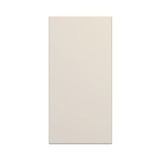 Gallery Switch Plate Sand WXD010D