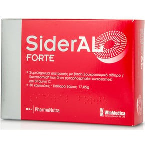 Sideral Forte Συμπλήρωμα Διατροφής με Βάση Σουκροσ