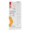 Kaiser Cough Relief Syrup - Σιρόπι για Ξηρό & Παραγωγικό Βήχα, 150ml