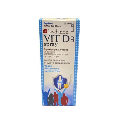 LAVDANON Vit D3 Spray Συμπλήρωμα Διατροφής Με Βιταμίνη D3 Σε Μορφή Σπρέι 30ml