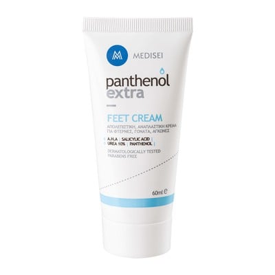 Panthenol Extra Feet Cream 60ml