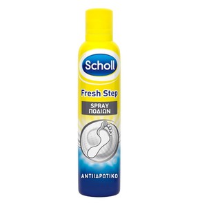 Scholl Deodorant Spray for Feet Αποσμητικό Σπρέι Π