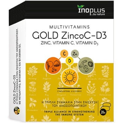 INOPLUS Gold ZincoC-D3 Συμπλήρωμα Διατροφής Που Βοηθά Στην Ενίσχυση Του Ανοσοποιητικού x20 Δισκία