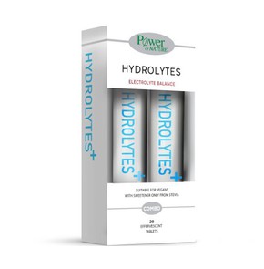 Power Health Hydrolytes Ηλεκτρολύτες για Ενυδάτωση